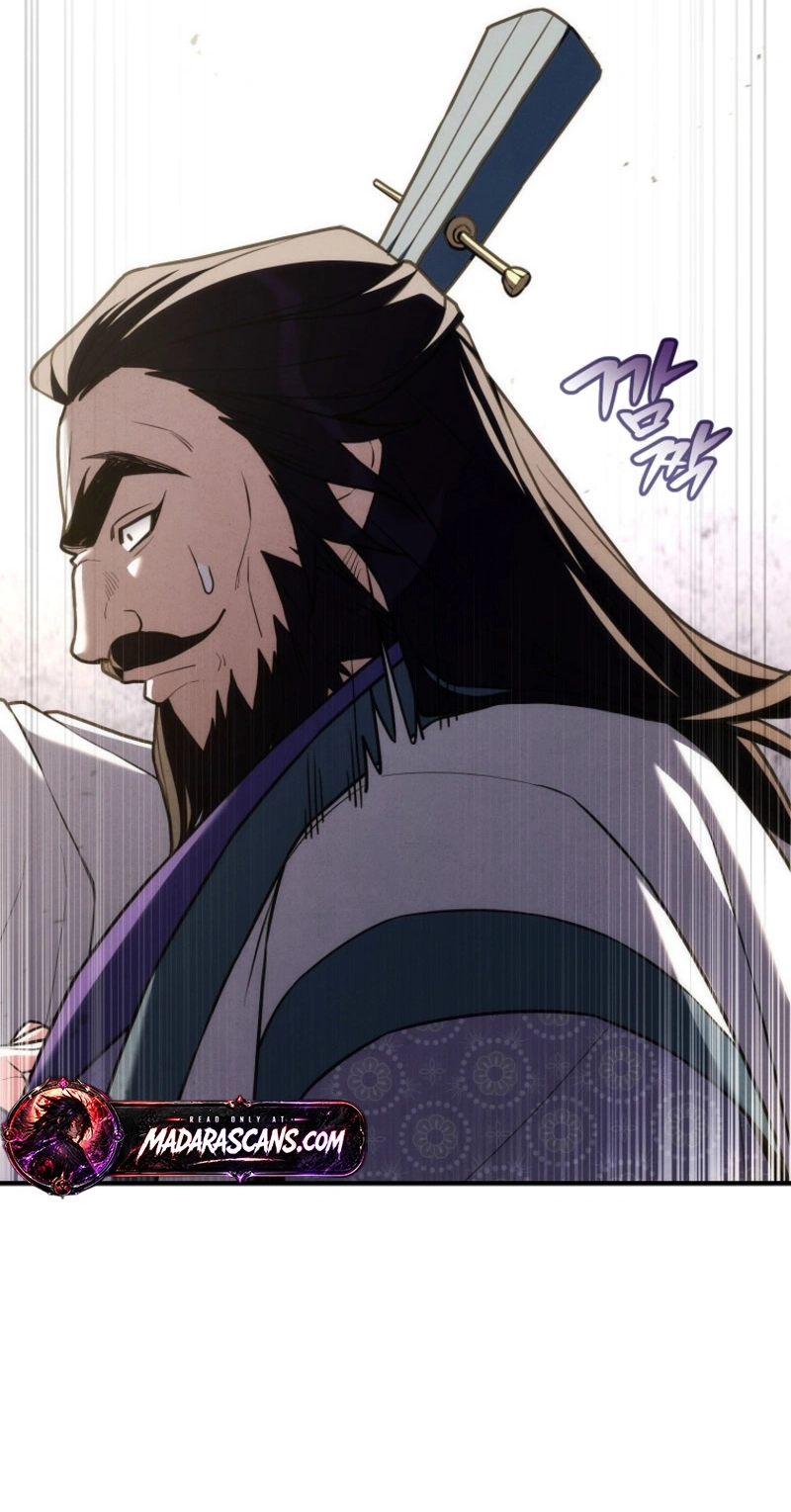 Third-rate Martial Family Becomes the Best Under Heaven Chapter 23 page 46 - 