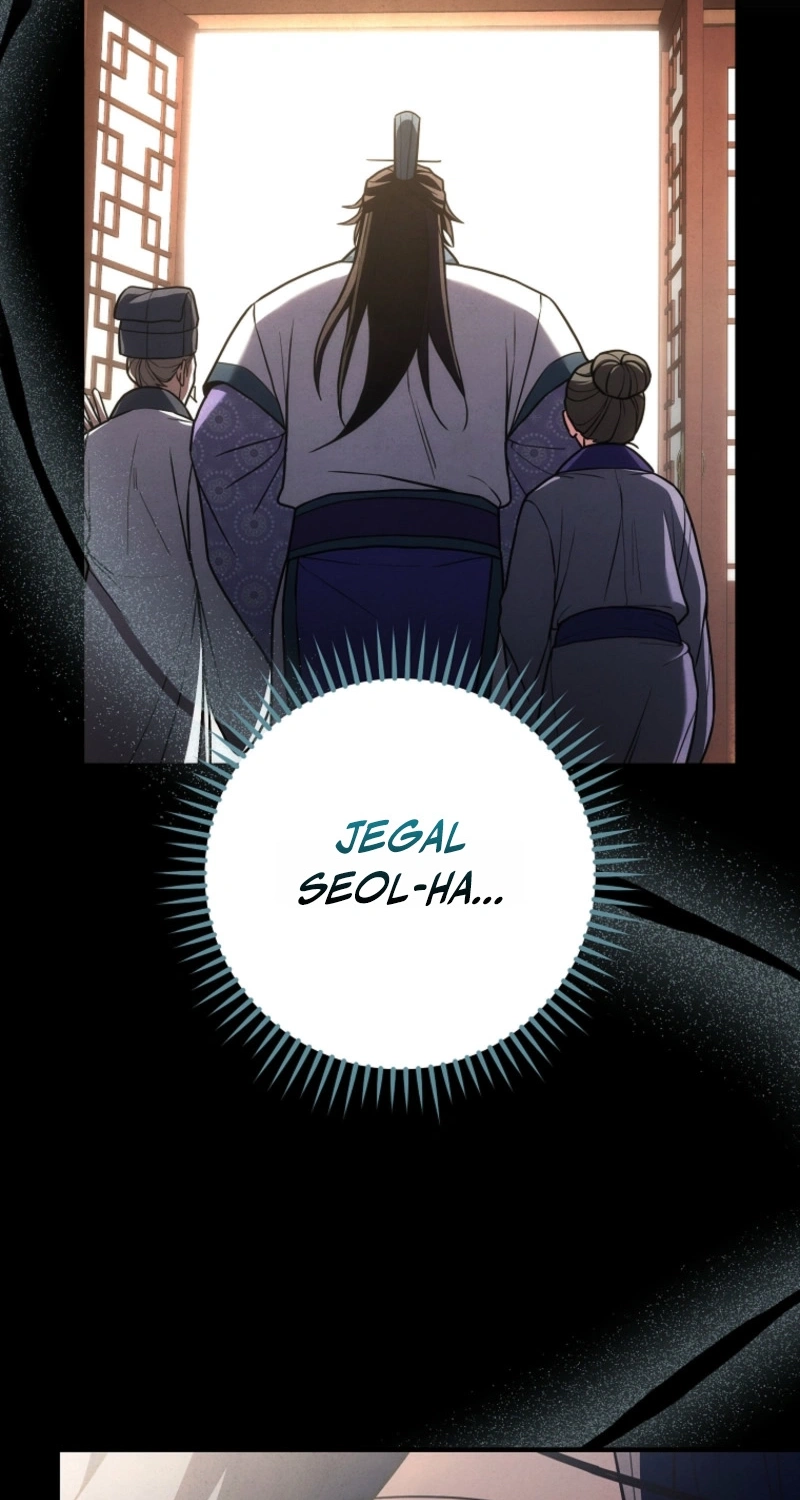 Third-rate Martial Family Becomes the Best Under Heaven Chapter 23 page 52 - 