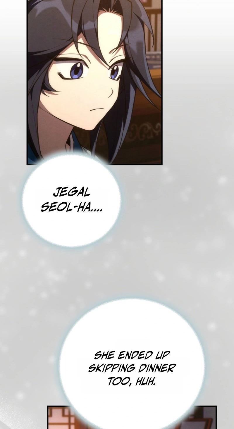 Third-rate Martial Family Becomes the Best Under Heaven Chapter 23 page 69 - 