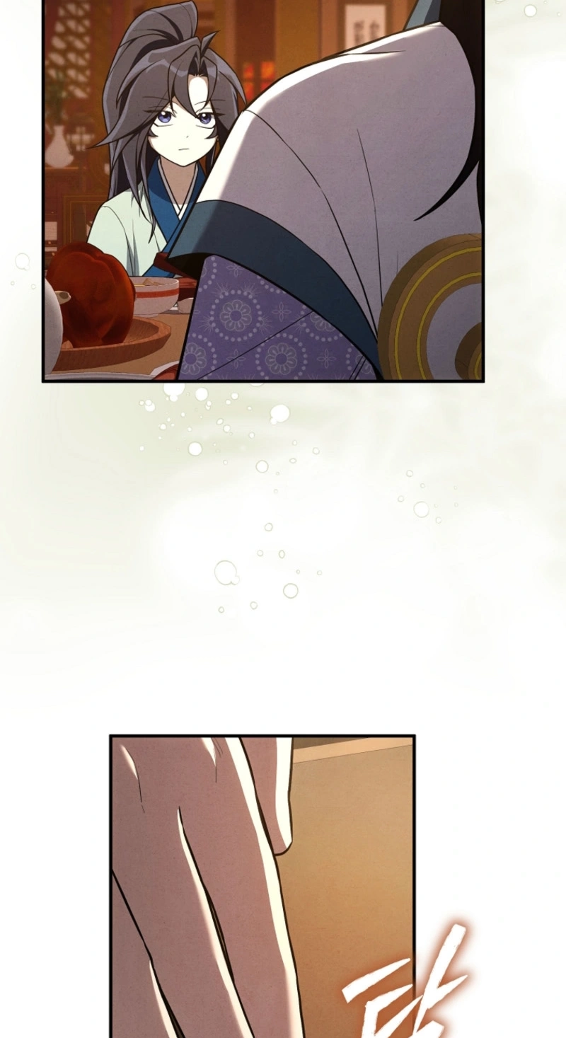 Third-rate Martial Family Becomes the Best Under Heaven Chapter 23 page 76 - 