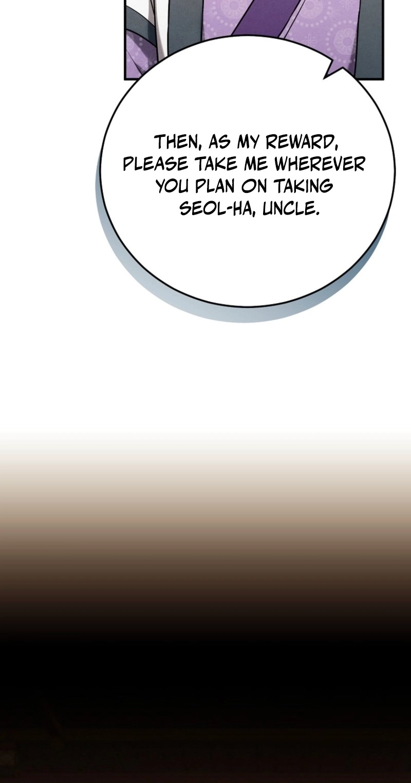 Third-rate Martial Family Becomes the Best Under Heaven Chapter 24 page 33 - 