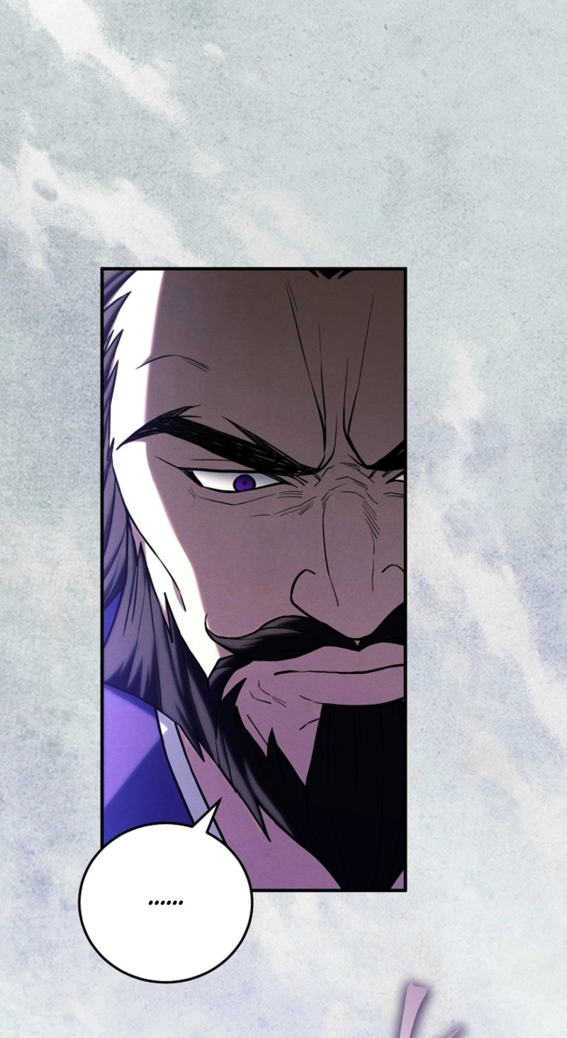 Third-rate Martial Family Becomes the Best Under Heaven Chapter 24 page 47 - 