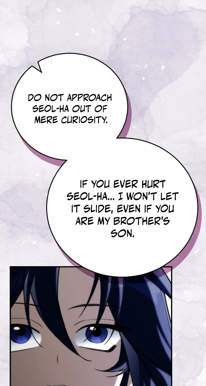 Third-rate Martial Family Becomes the Best Under Heaven Chapter 24 page 53 - 