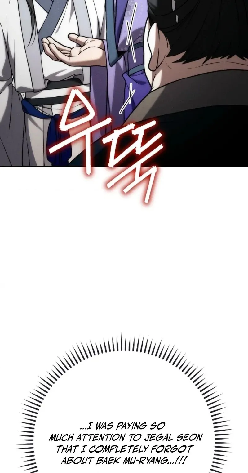 Third-rate Martial Family Becomes the Best Under Heaven Chapter 24 page 80 - 