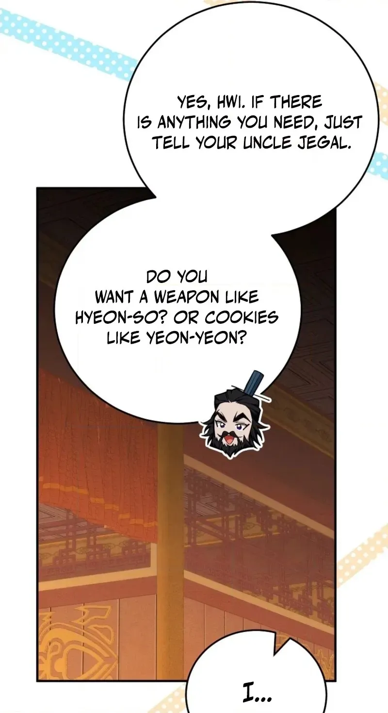 Third-rate Martial Family Becomes the Best Under Heaven Chapter 24 page 10 - 