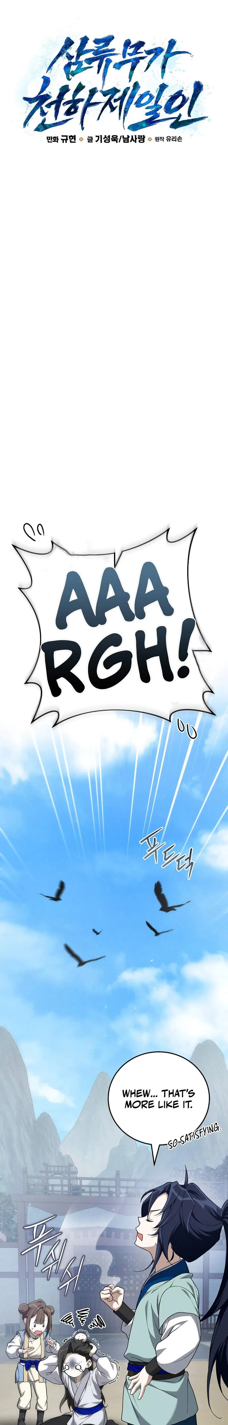 Third-rate Martial Family Becomes the Best Under Heaven Chapter 4 page 12 - 