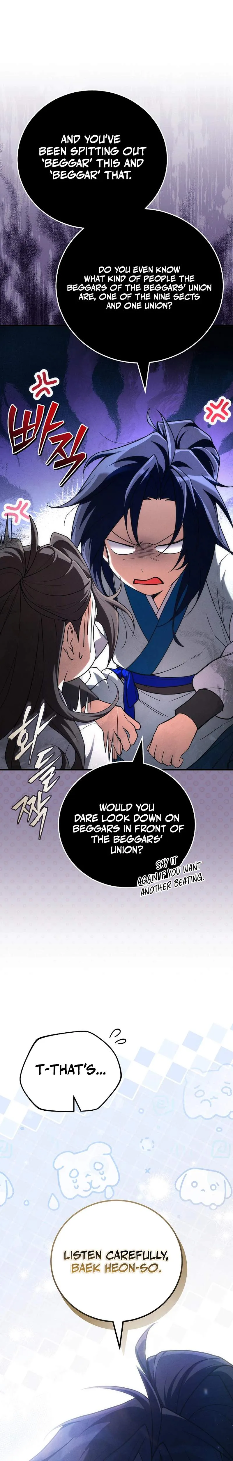 Third-rate Martial Family Becomes the Best Under Heaven Chapter 4 page 14 - 