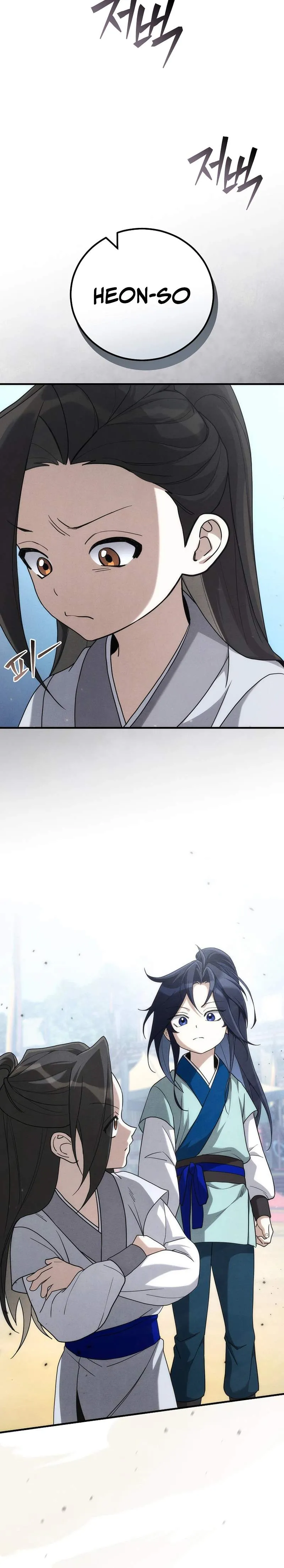 Third-rate Martial Family Becomes the Best Under Heaven Chapter 4 page 4 - 