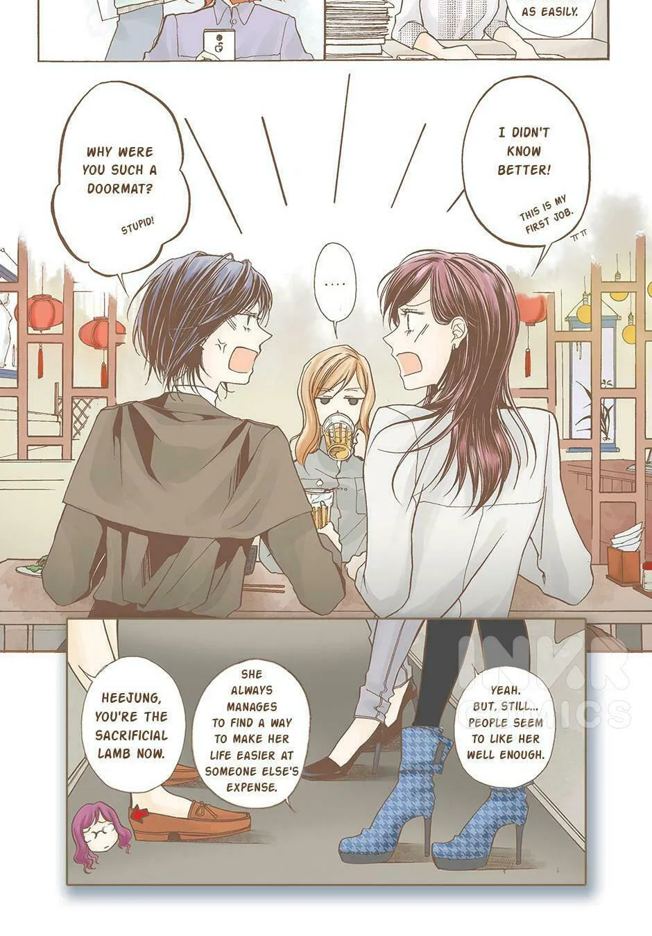 Read Thirsty Thirty chapter 1 image 19 on Lezhin