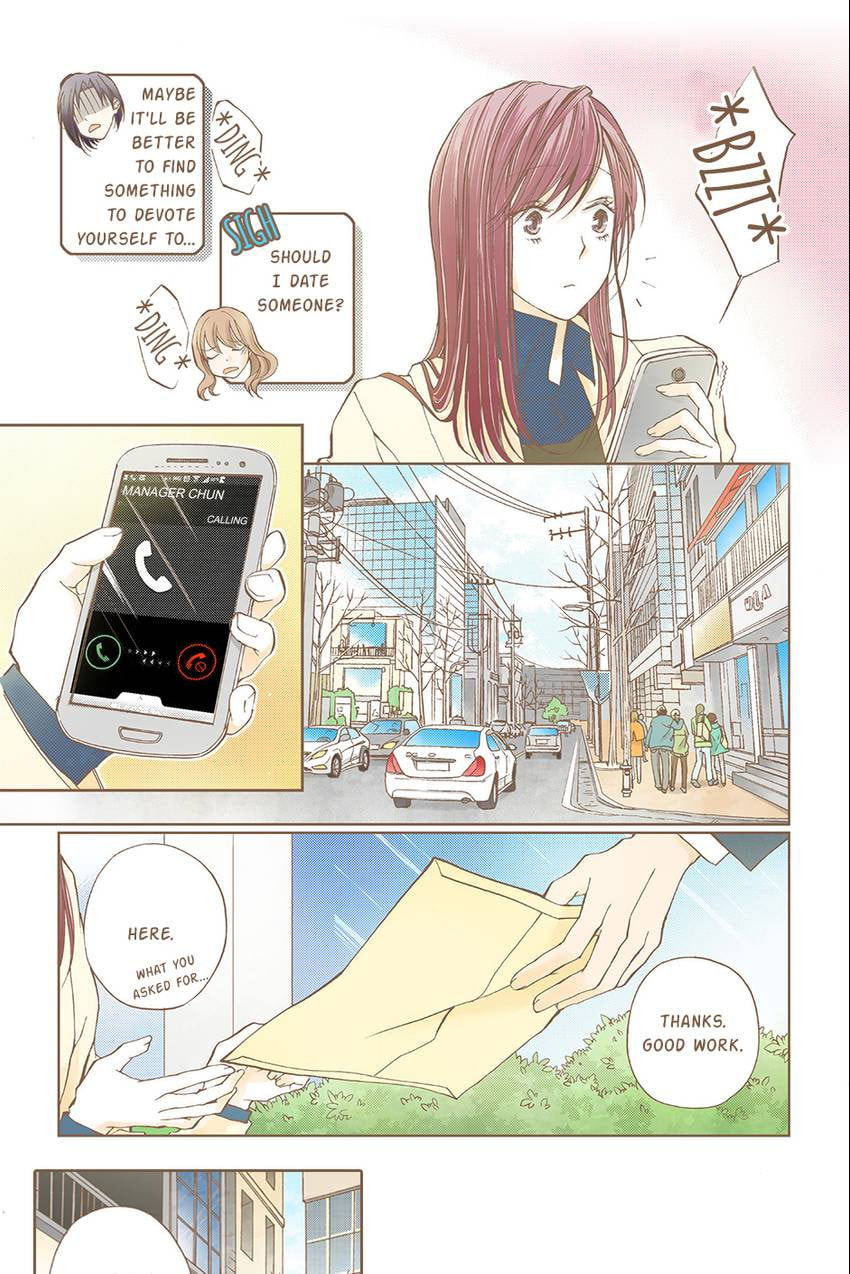 Read Thirsty Thirty chapter 10 image 15 on Lezhin