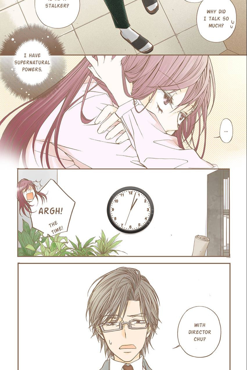 Read Thirsty Thirty chapter 11 image 26 on Lezhin