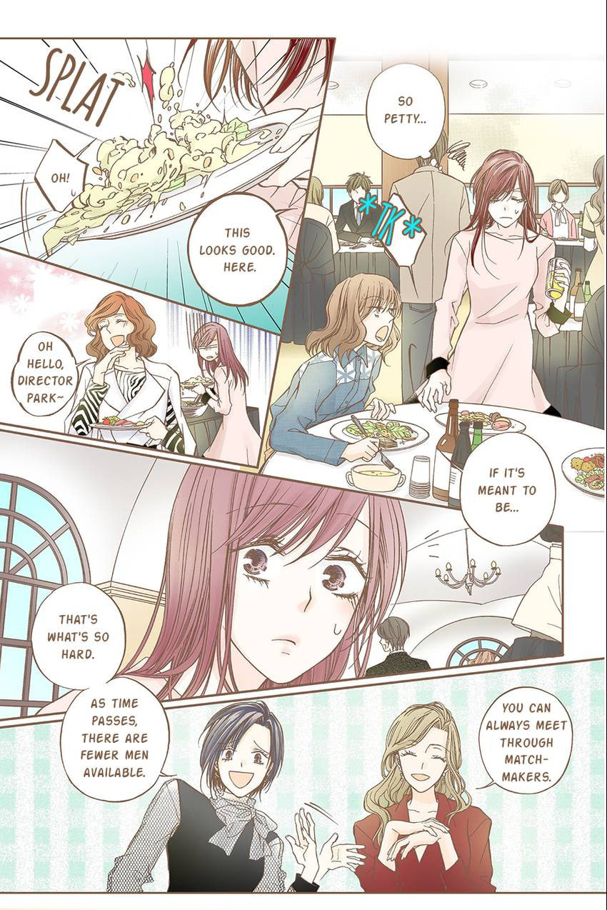 Read Thirsty Thirty chapter 12 image 17 on Lezhin