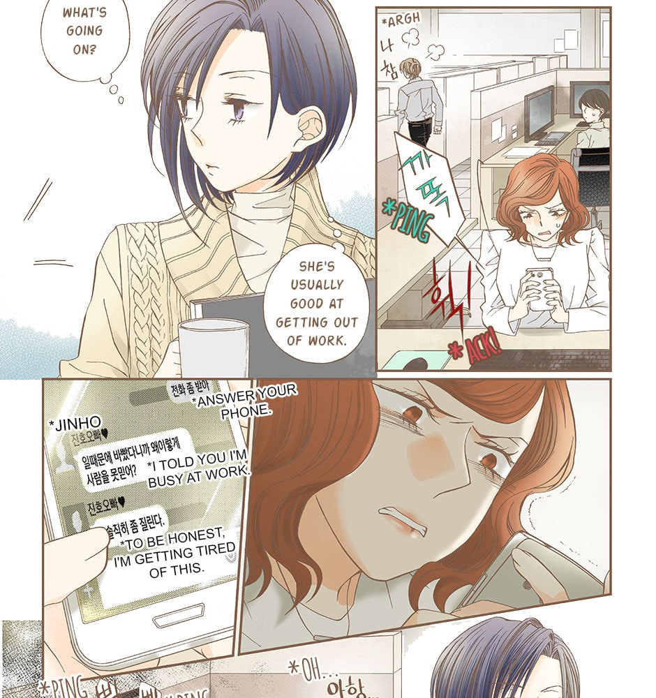 Read Thirsty Thirty chapter 17 image 29 on Lezhin