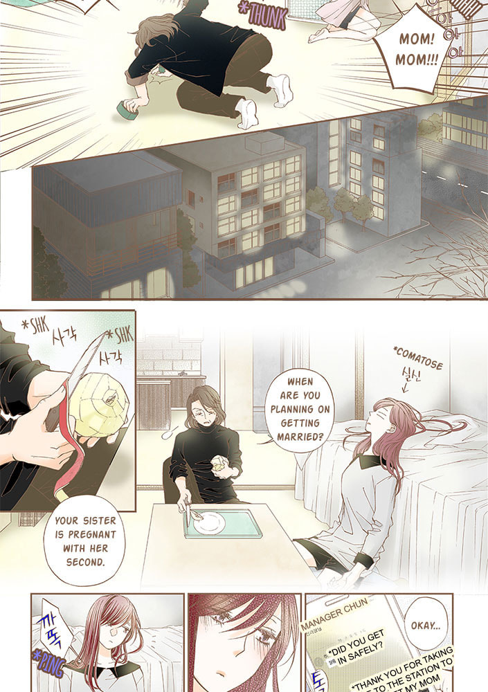 Read Thirsty Thirty chapter 19 image 15 on Lezhin