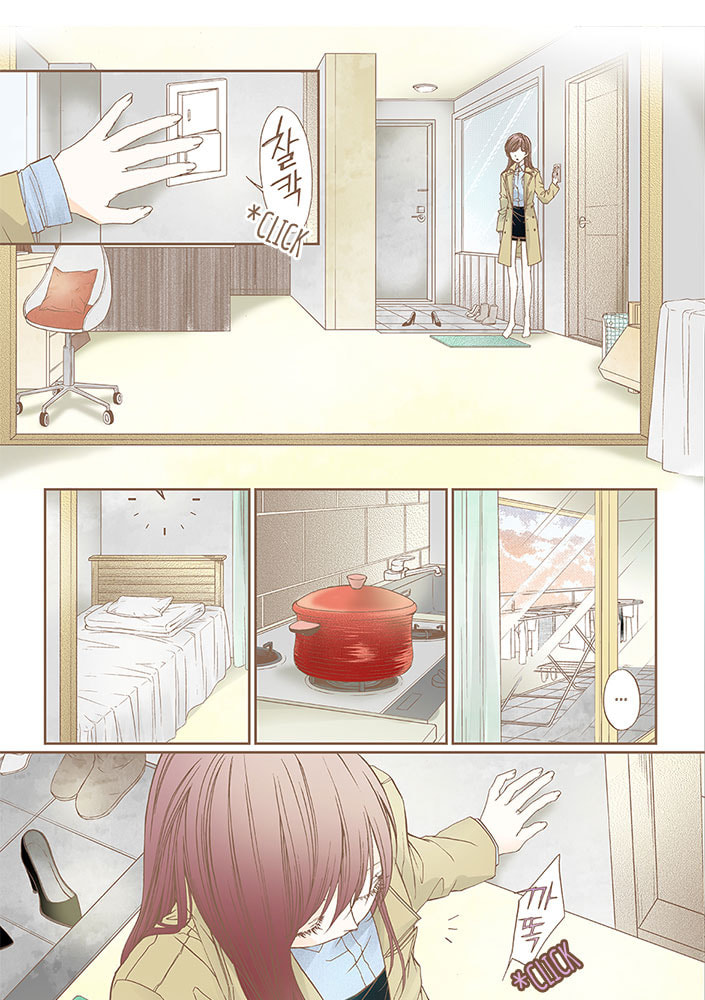 Read Thirsty Thirty chapter 19 image 31 on Lezhin