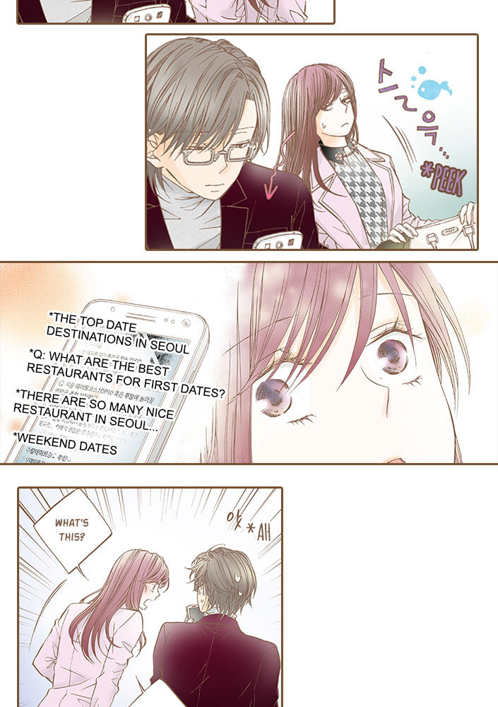 Read Thirsty Thirty chapter 20 image 16 on Lezhin
