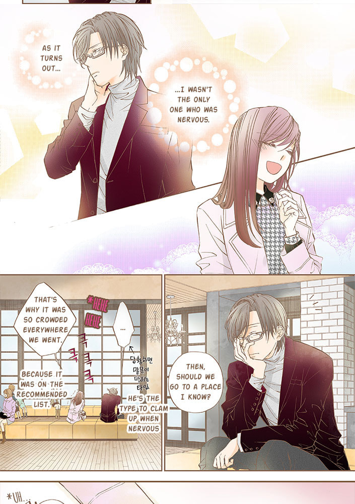 Read Thirsty Thirty chapter 20 image 19 on Lezhin