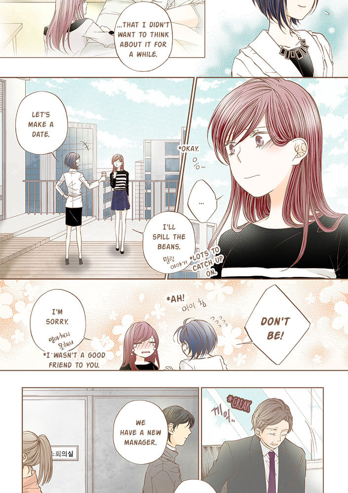 Read Thirsty Thirty chapter 20 image 30 on Lezhin