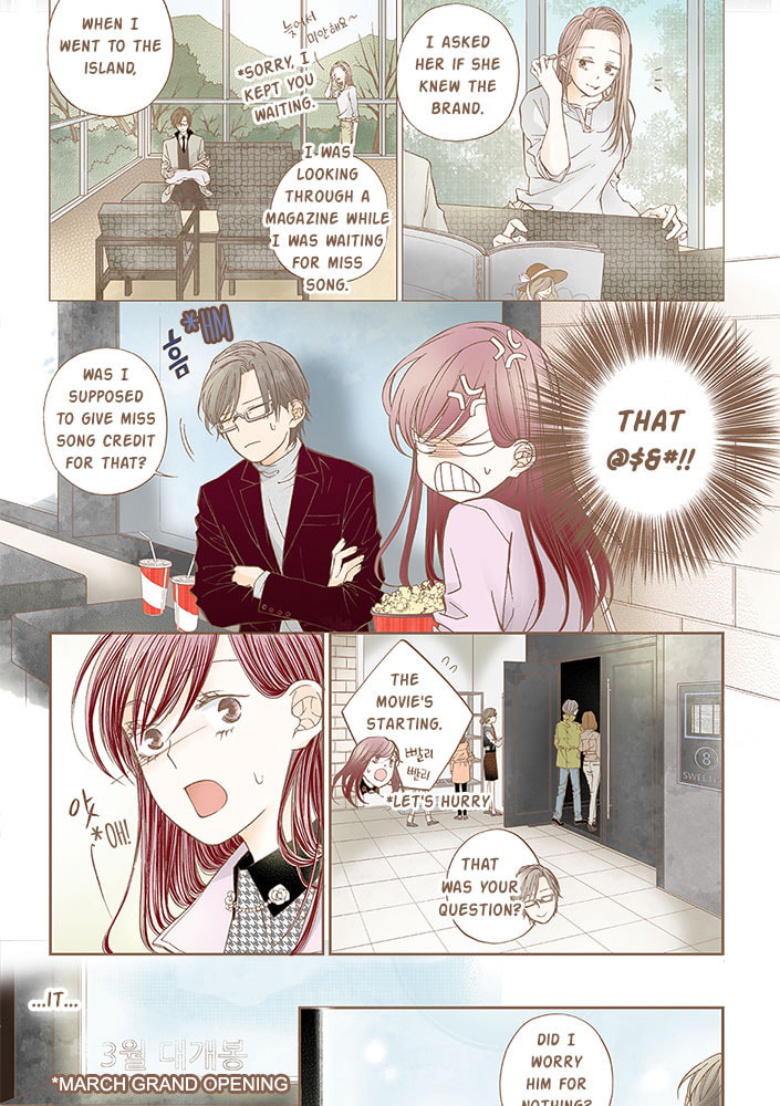Read Thirsty Thirty chapter 20 image 7 on Lezhin