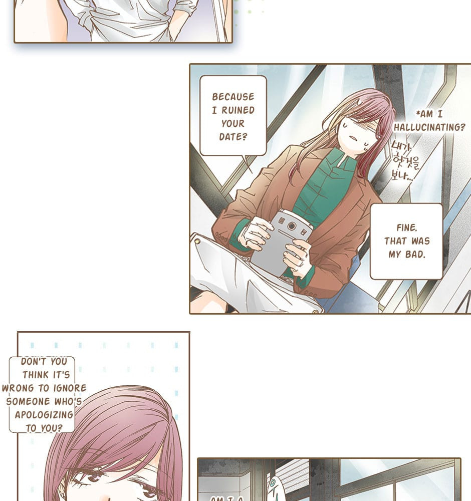 Read Thirsty Thirty chapter 22 image 17 on Lezhin