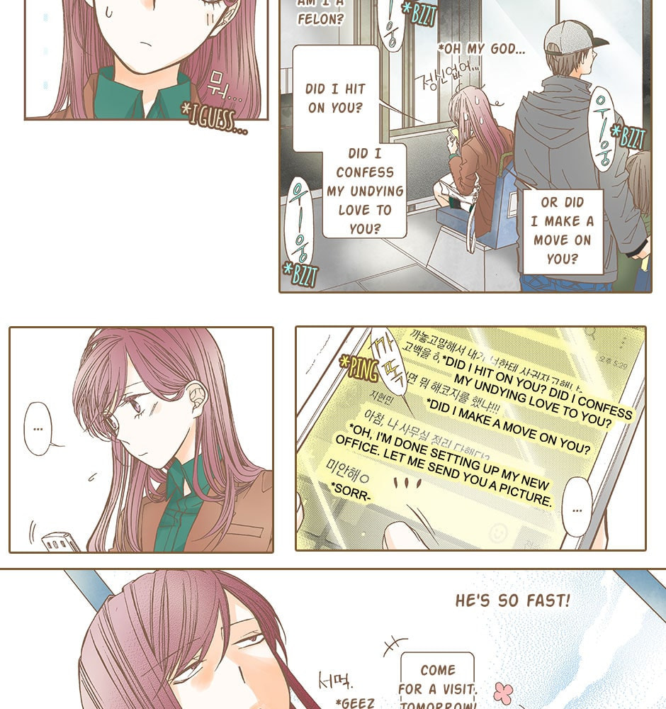 Read Thirsty Thirty chapter 22 image 18 on Lezhin