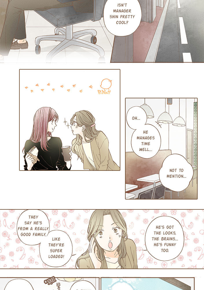 Read Thirsty Thirty chapter 24 image 11 on Lezhin