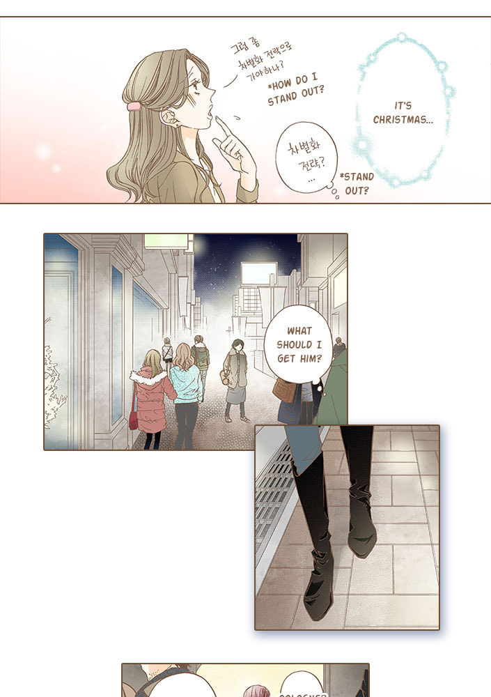 Read Thirsty Thirty chapter 24 image 13 on Lezhin