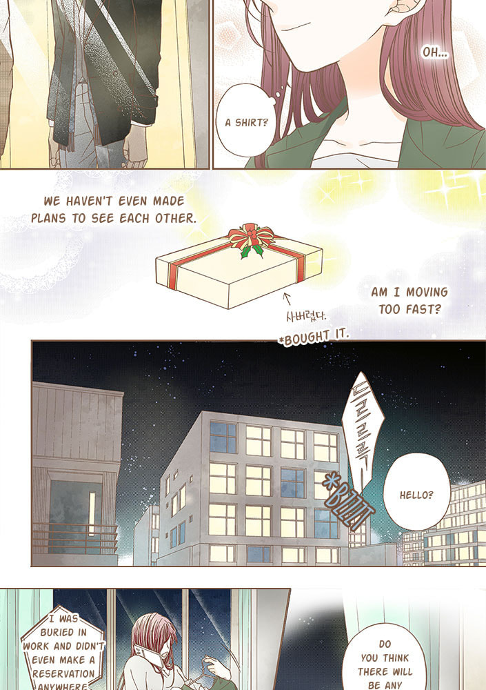 Read Thirsty Thirty chapter 24 image 15 on Lezhin