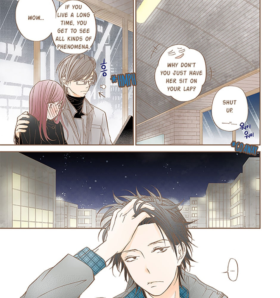 Read Thirsty Thirty chapter 26 image 11 on Lezhin