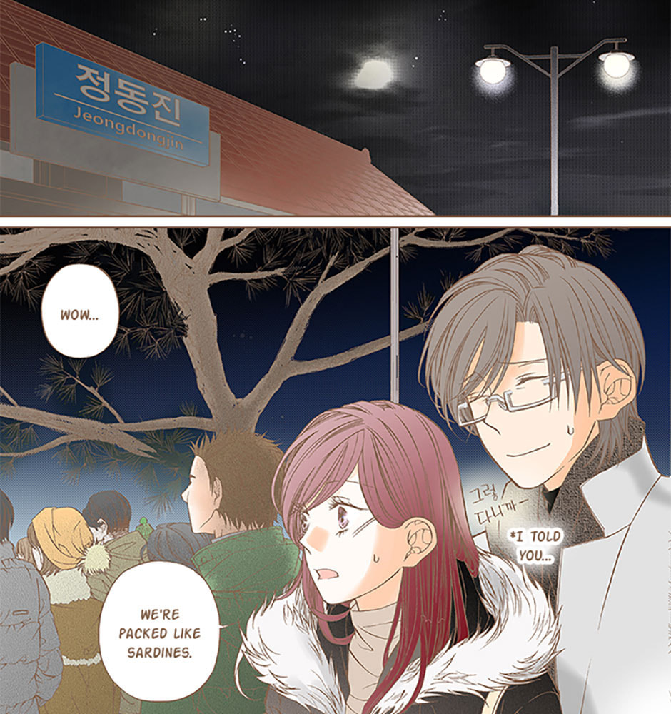 Read Thirsty Thirty chapter 26 image 30 on Lezhin