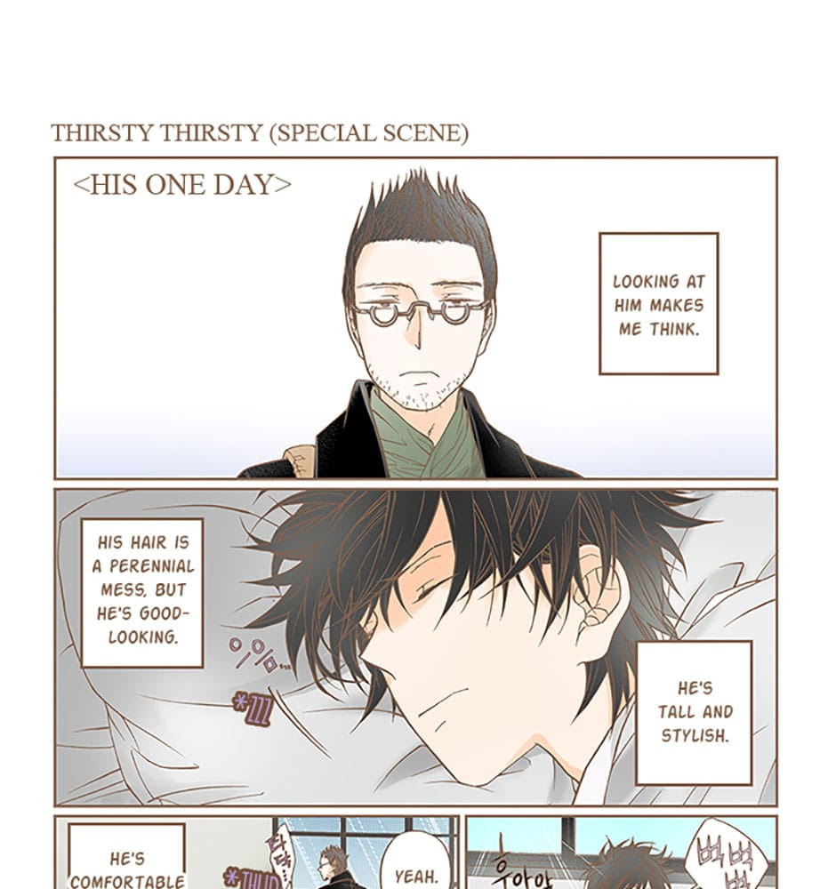 Read Thirsty Thirty chapter 26 image 46 on Lezhin
