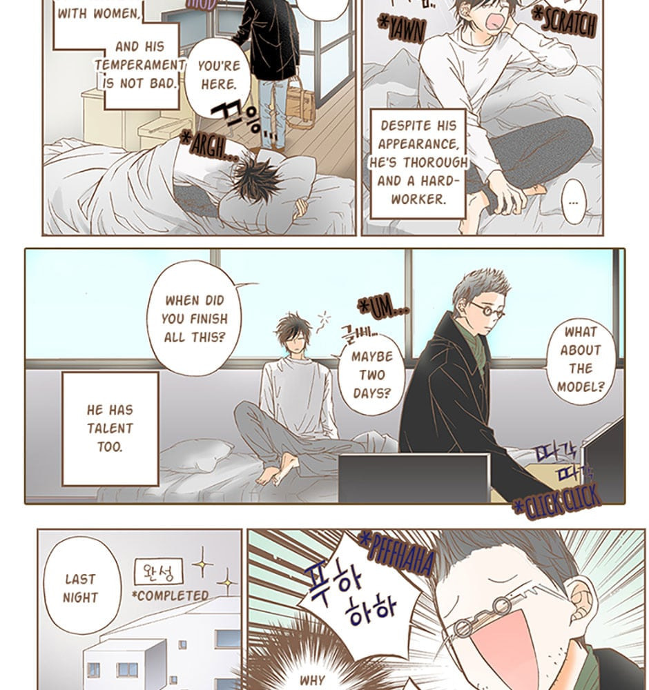 Read Thirsty Thirty chapter 26 image 47 on Lezhin