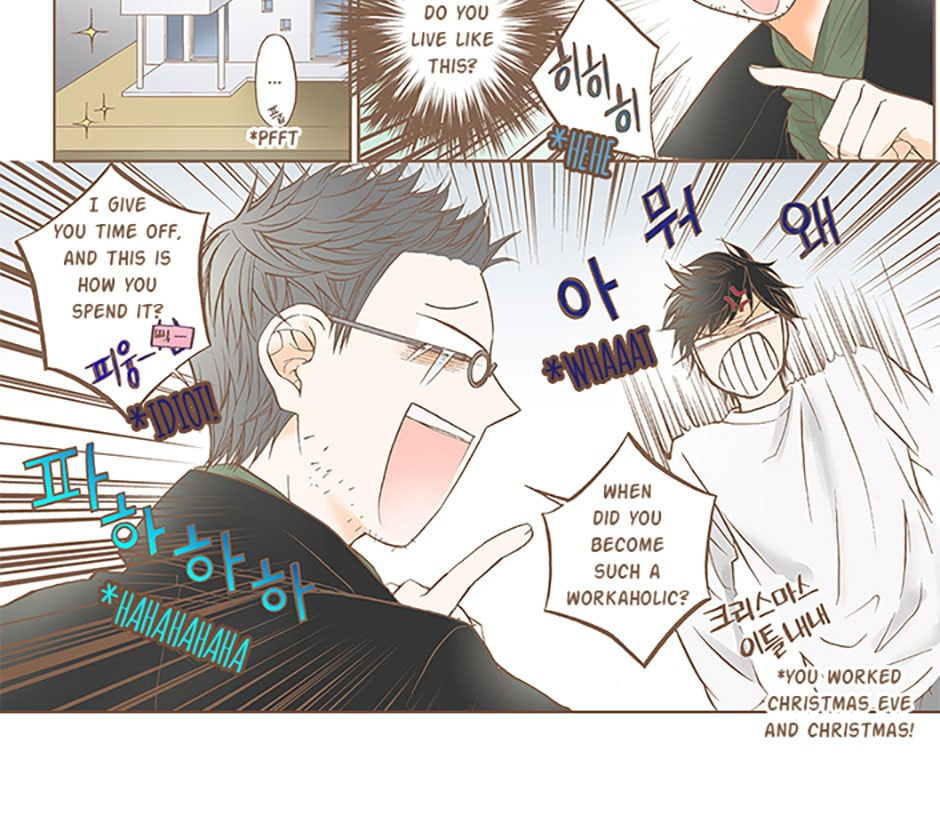 Read Thirsty Thirty chapter 26 image 48 on Lezhin