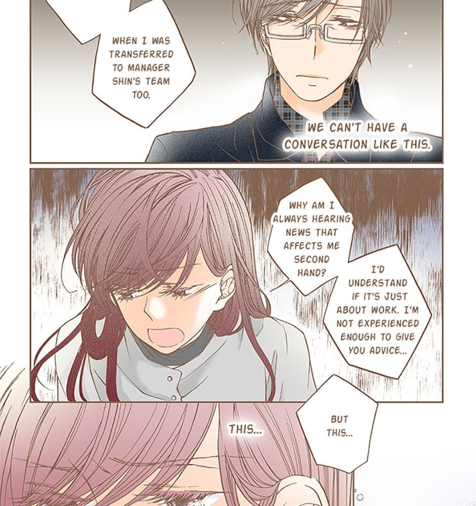 Read Thirsty Thirty chapter 27 image 18 on Lezhin