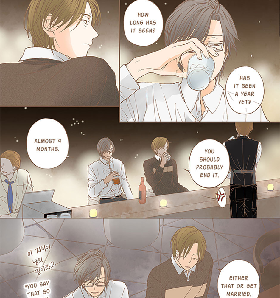 Read Thirsty Thirty chapter 27 image 2 on Lezhin