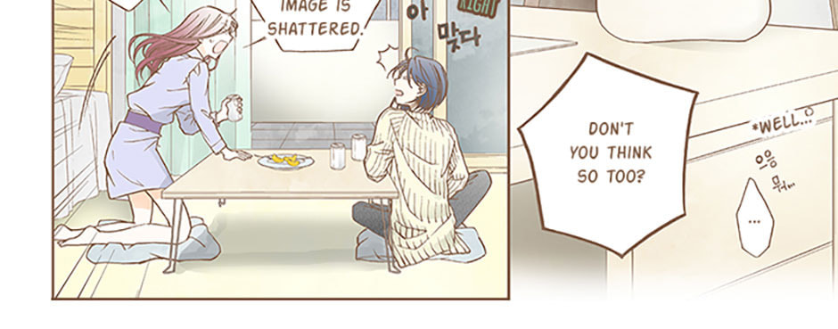 Read Thirsty Thirty chapter 27 image 32 on Lezhin