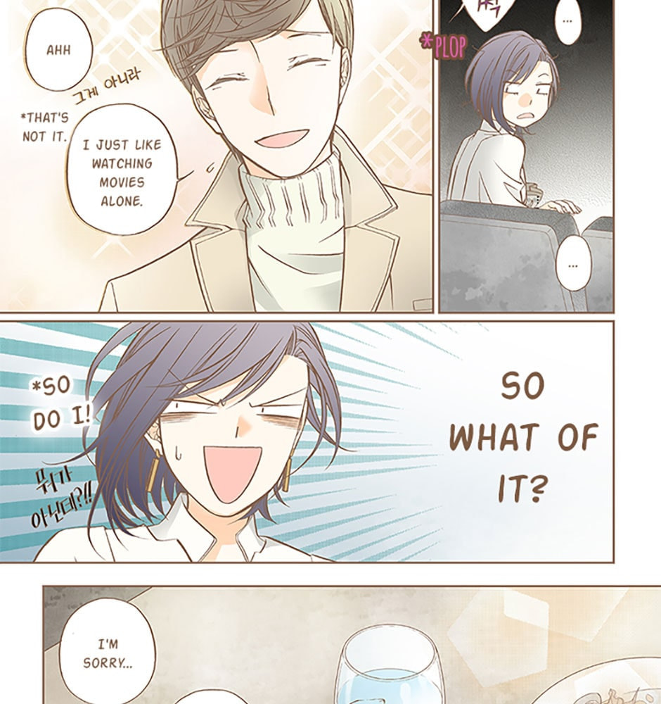 Read Thirsty Thirty chapter 28 image 22 on Lezhin