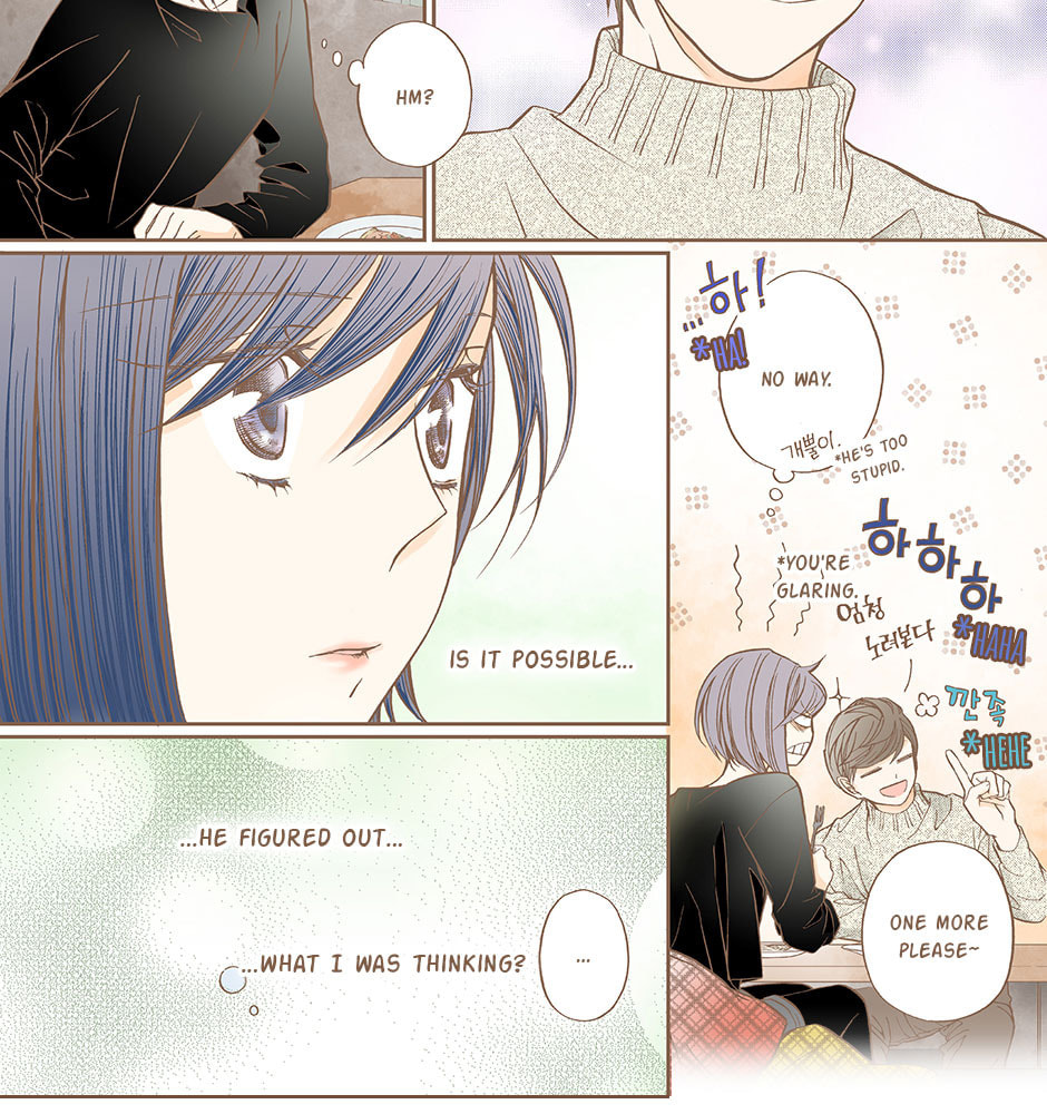 Read Thirsty Thirty chapter 29 image 31 on Lezhin