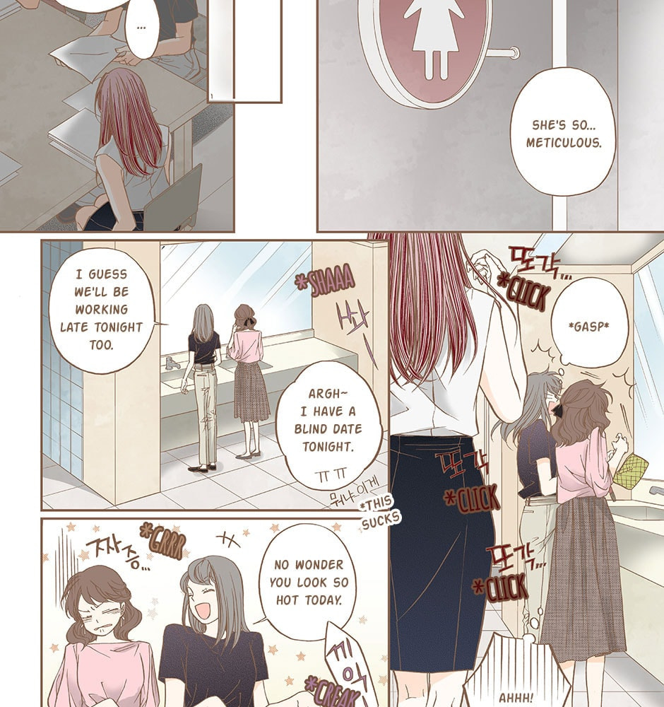 Read Thirsty Thirty chapter 31 image 50 on Lezhin