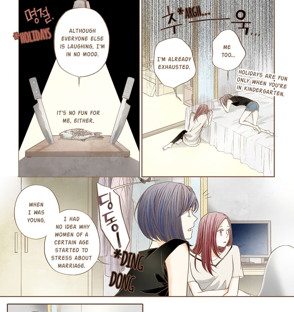 Read Thirsty Thirty chapter 32 image 11 on Lezhin