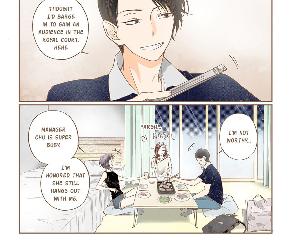 Read Thirsty Thirty chapter 32 image 14 on Lezhin