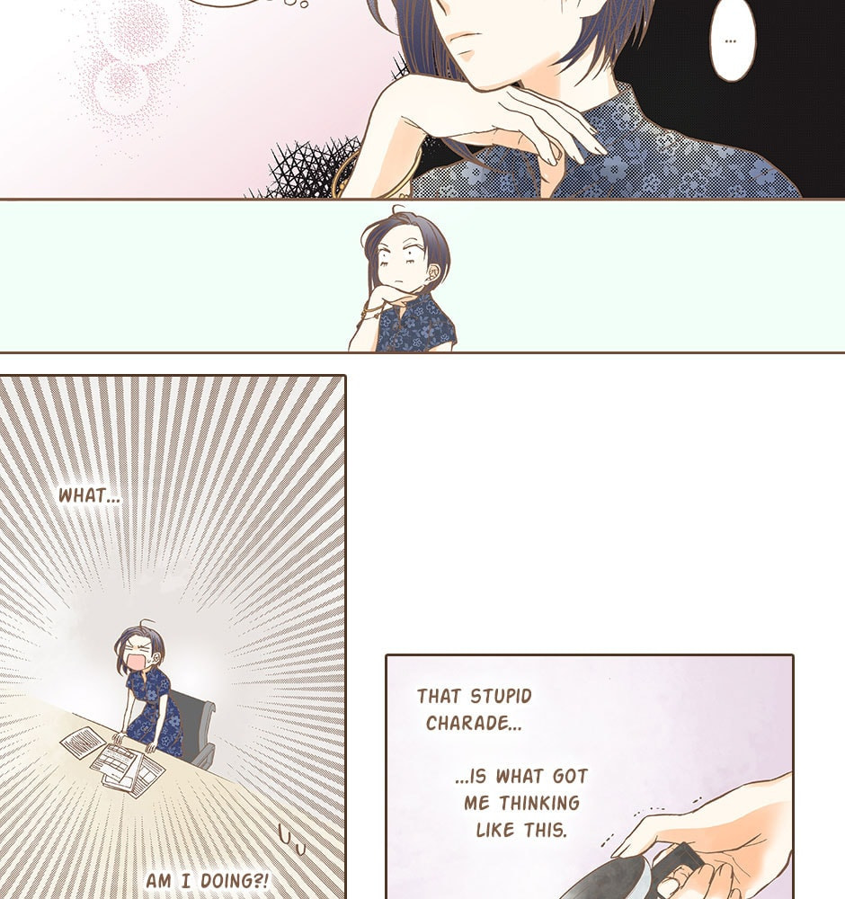 Read Thirsty Thirty chapter 33 image 33 on Lezhin