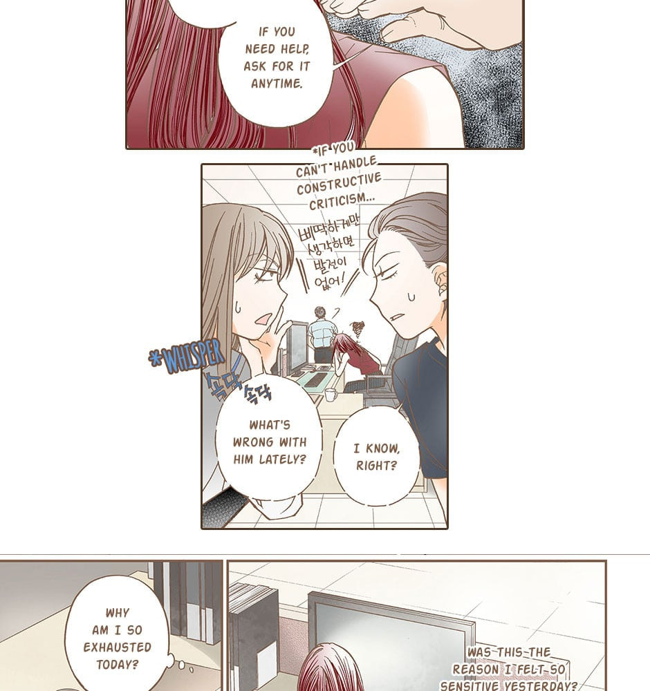 Read Thirsty Thirty chapter 34 image 11 on Lezhin