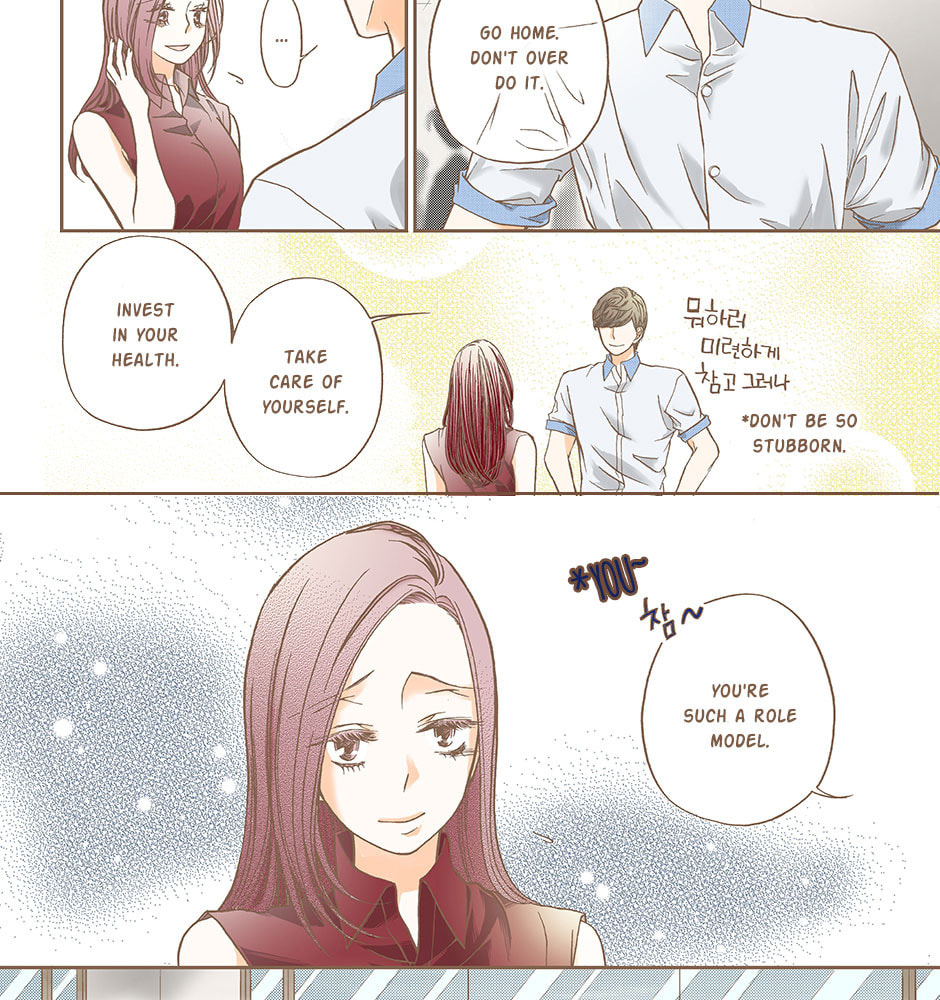 Read Thirsty Thirty chapter 34 image 15 on Lezhin