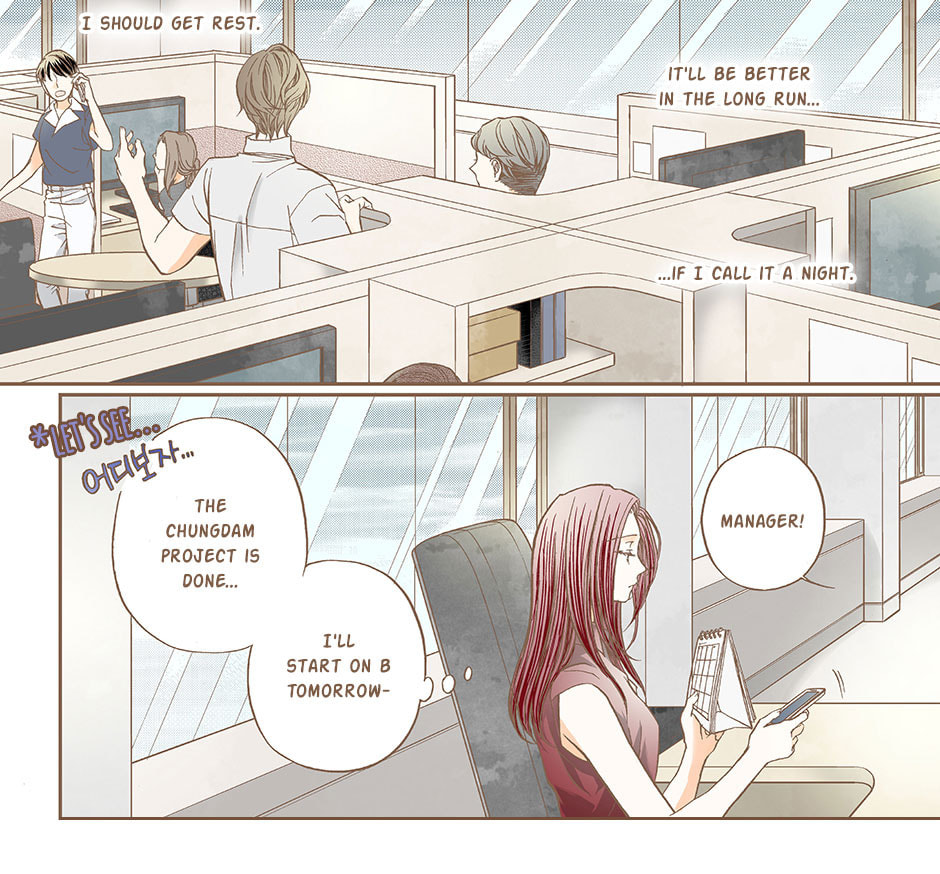 Read Thirsty Thirty chapter 34 image 16 on Lezhin