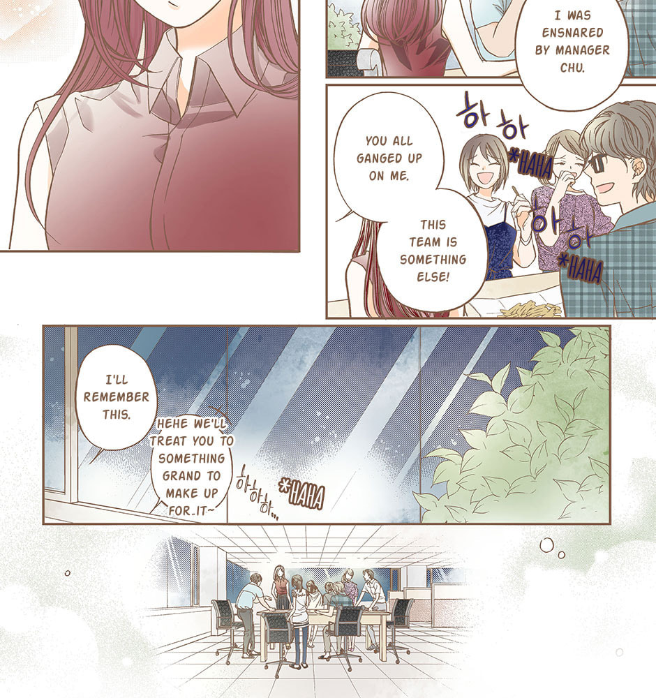 Read Thirsty Thirty chapter 34 image 30 on Lezhin