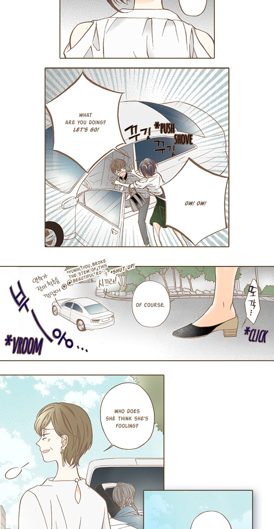 Read Thirsty Thirty chapter 35 image 14 on Lezhin