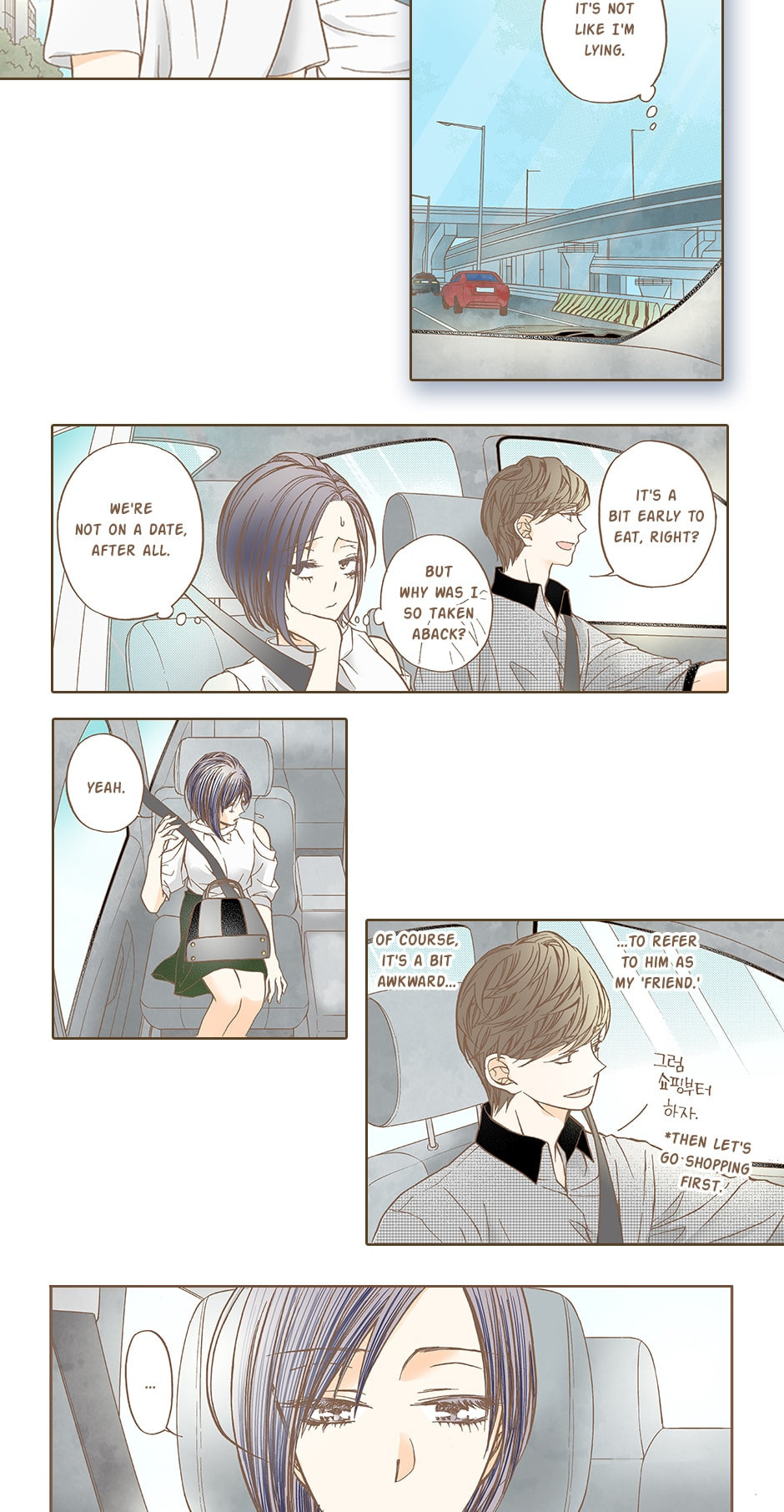 Read Thirsty Thirty chapter 35 image 15 on Lezhin