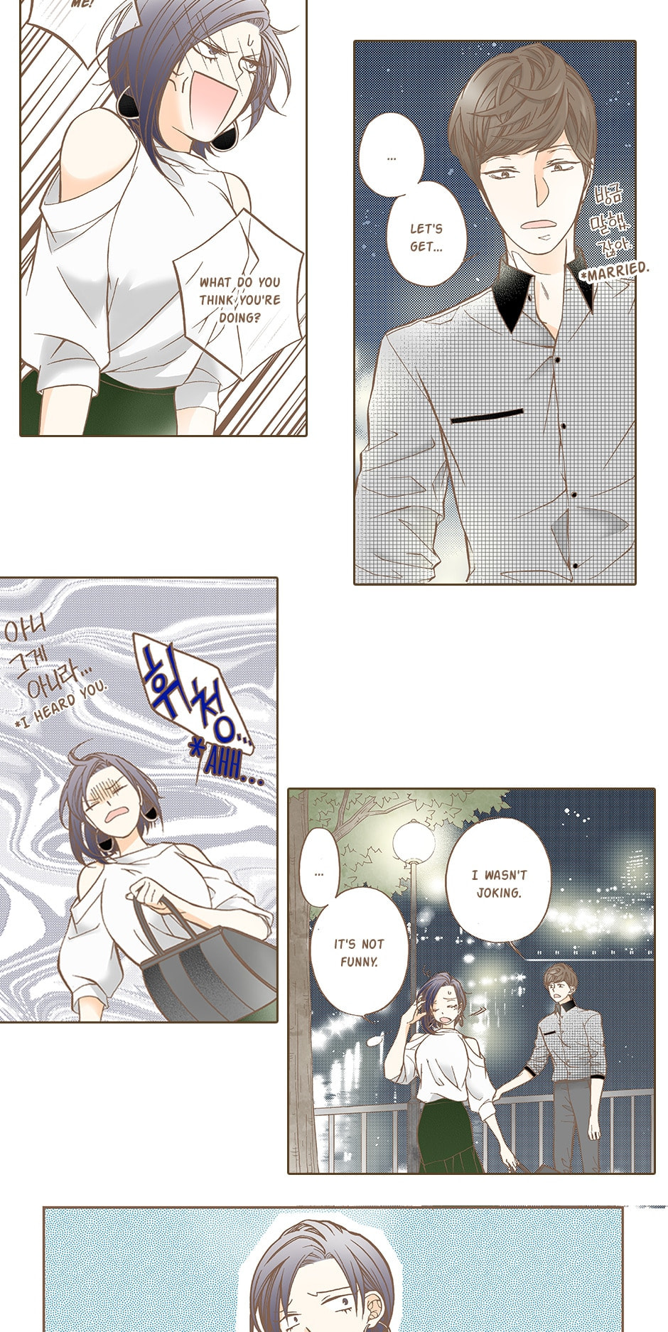 Read Thirsty Thirty chapter 36 image 1 on Lezhin
