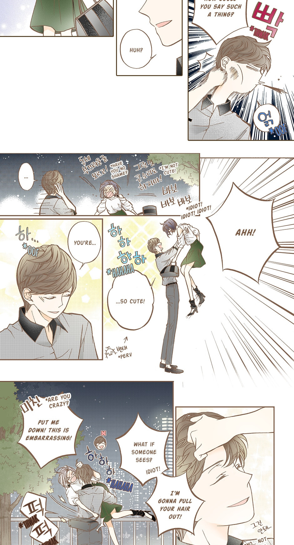 Read Thirsty Thirty chapter 36 image 10 on Lezhin